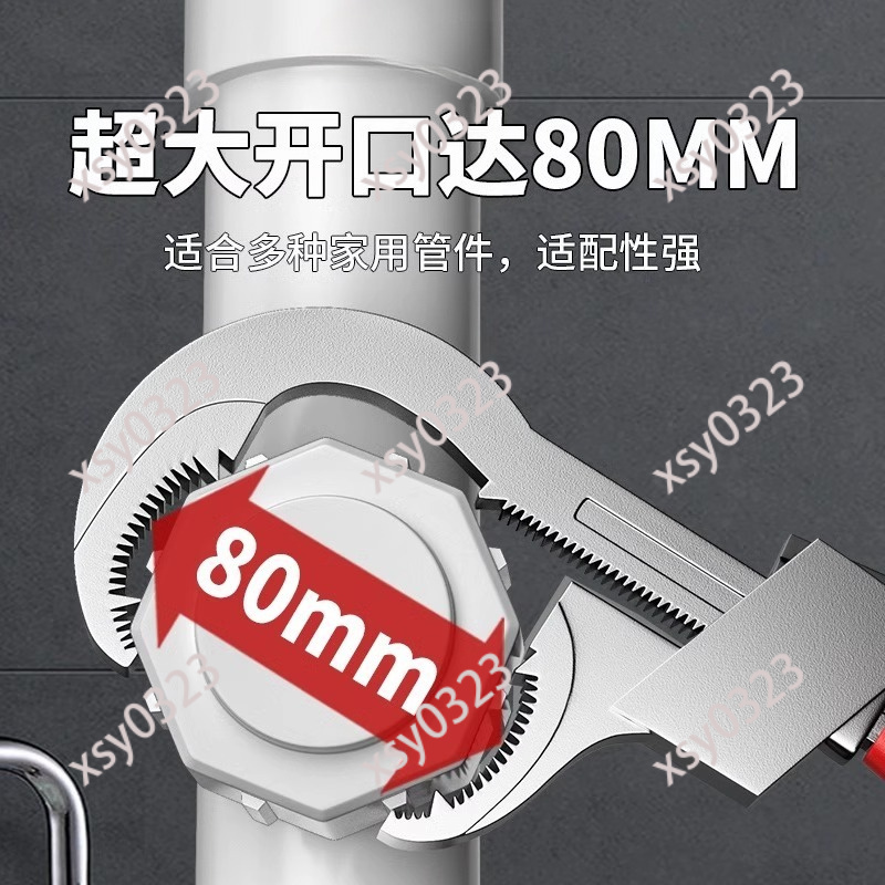 Universal Adjustable Bathroom  - Pipe Wrench Adjustable ulasan dan harga