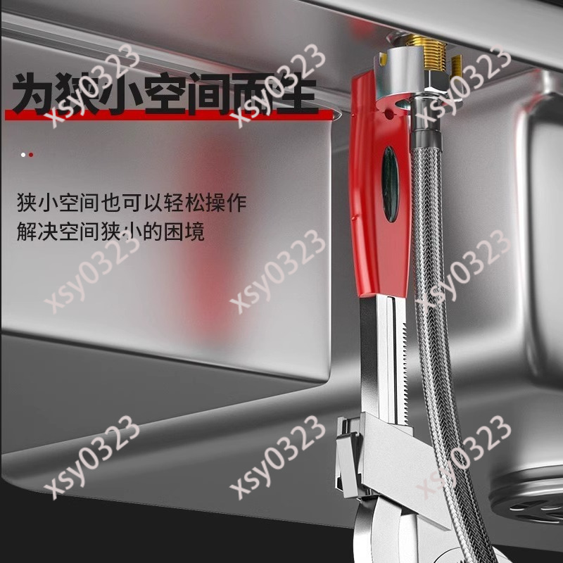 Universal Adjustable Bathroom  - Pipe Wrench Adjustable ulasan dan harga