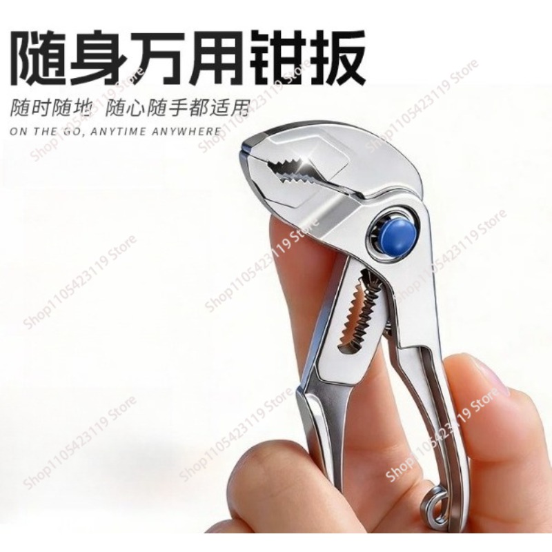 4-Inch Mini Multi-Function Pli - Pipe Wrench Adjustable ulasan dan harga
