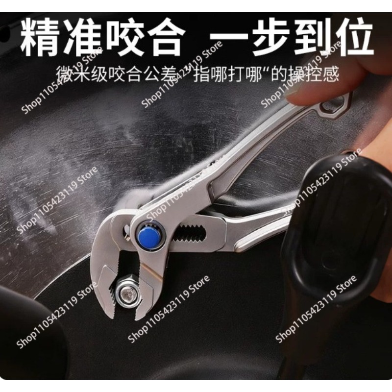 4-Inch Mini Multi-Function Pli - Pipe Wrench Adjustable ulasan dan harga